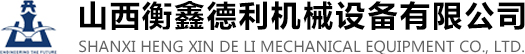 濮陽市佰藝機(jī)械有限公司